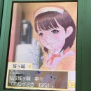 러브플러스 | DS 러브플러스-사이버 여친 사귄 후기