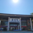 주식회사 홍성건설 이미지