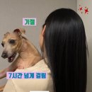신형헤어샵