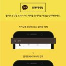 네일유앤미 이미지