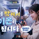 (주)퍼플미디어 게임포커스