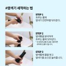 엠제이뷰티 이미지