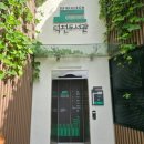 대림정보문화도서관 내 | 소소한맘씨의 알찬 주말! 부산 덕천도서관 완벽 후기 및 주차/이용시간 정보 총정리