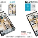 삼호아파트 이미지