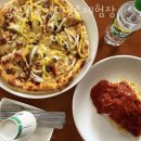 경주치즈학교 이미지