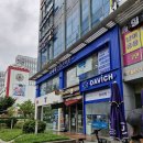 다비치안경 청라점 | 다비치안경청라점, 가성비 청라안경, 렌즈, 선글라스 후기