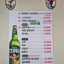 반가네생삼겹살 | 창원 중동 맛집 반가네쌈싸먹는김치찌개&생삼겹살 후기