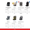 마블렌트카 | 11개월 아기 한 명이 3박 4일 동안 알차게 이용한 해피렌트카 제주영업소 내 돈 내고 이용한 솔직 후기