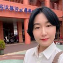 늘푸른노인복지관 | 군포 늘푸른노인복지관 늘푸른캠퍼스 인지리더양성학과정 강의