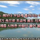 풍경하루 이미지