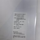 삼영인쇄 이미지