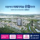 KH메디칼