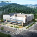 산청문화의집 이미지