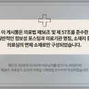 두산치과의원 이미지