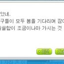 메카닉 K 네이버블로그