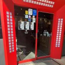 송탄에서만든부대찌개 이미지