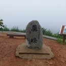 비봉산 음수대 이미지