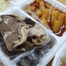 최배달 떡순튀 이미지