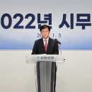 이씨양행 이미지