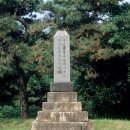 유관순길 네이버블로그