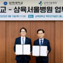 우리집앞동물병원 이미지
