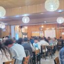 원조 아구해물찜 이미지