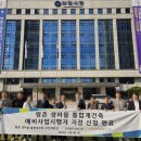 샘마을쌍용 네이버블로그
