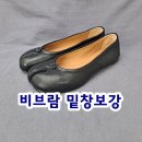 주안수선