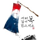 나르샤병원 이미지