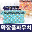 리프로 쇼핑하우