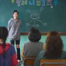 밀레니엄 세탁소 이미지