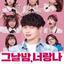 BNK부산은행조은극장 1관 이미지