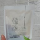 초록건강한약국 이미지