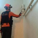 영광가스 이미지