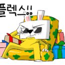 영원주유소 이미지