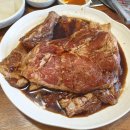 시청갈비