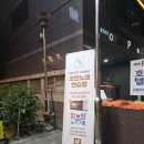 마곡 발산 2차 장소추천 회식후 가기좋은 노래방 지엘코인노래연습장