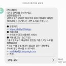 이모가쏜다 이미지