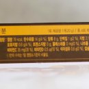79푸드 이미지