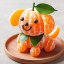 그르르
