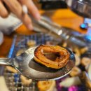 김순자 | 부천 중동 맛집 부천 꼼장어 김순자 닭발 꼼장어구이 후기 (부천역 가성비 맛집)