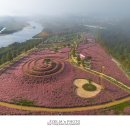 신소양체육공원1 이미지