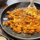시집온닭갈비 - 남양주시 청학로68번길 5-25 | 금천구청 시흥사거리 시집온 닭갈비, 시누이 닭갈비(중간맛) 후기