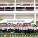 교보생명 이미지