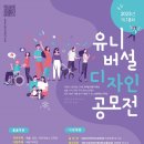크라우드디자인서비스