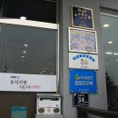 신궁전가든 이미지