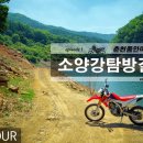 품안마을1 이미지