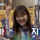 Pickme(픽미) 이미지