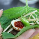 용두축산 이미지