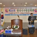 임병호축사 이미지